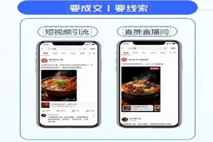 竞价推广公司案例：揭秘成功背后的秘密