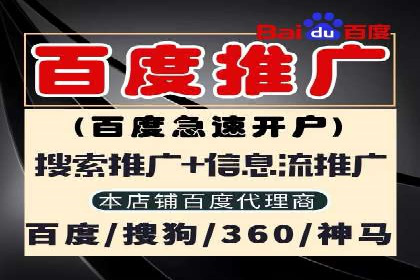 股市开户高返点案例：如何实现收益最大化