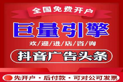 SEM主管如何制定有效的广告投放计划——案例分析
